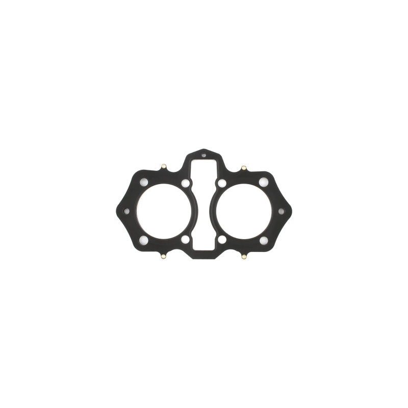 Cometic Gasket Cometic 74-82 Yamaha TX 82mm Bore .045 MLS Head Gasket C8814 C8814 Photo - Primary