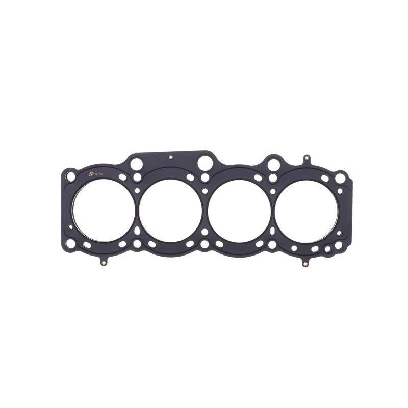 Cometic Gasket Cometic Toyota Gen-1/2 3S-GE/3S-GTE .055in MLS Cylinder Head Gasket - 87mm Bore C4314-055 C4314-055 Photo - Primary