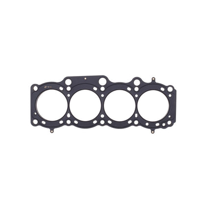 Cometic Head Gasket Bore: 87mm Material: MLS Thickness: .066in C4314-066 Photo - Primary