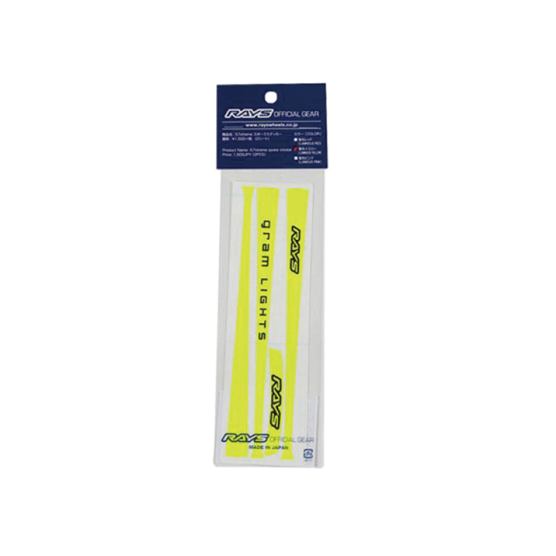 Gram Lights 57XTREME Spoke Sticker Luminous Yellow (2 PCS) WCXTSSTKY WCXTSSTKY User 1