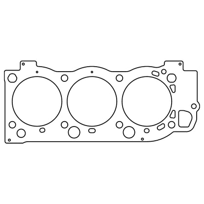 Cometic Head Gasket Right-Side Gasket Bore: 98mm Thickness: .075in C4214-075 Photo - Primary