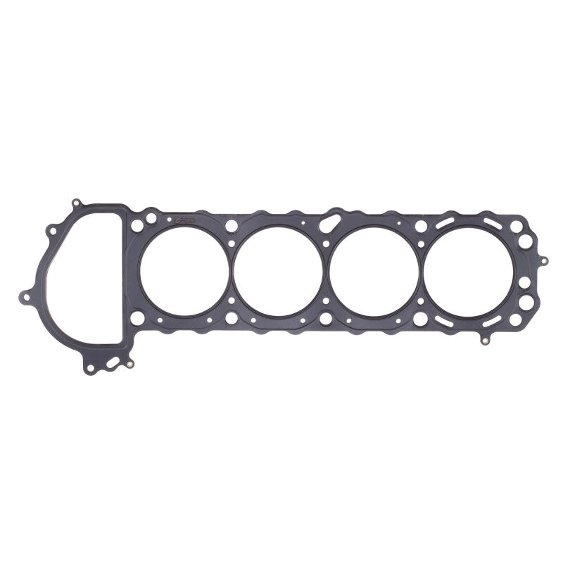 Cometic Gasket Cometic Nissan KA24DE .036in MLS Cylinder Head Gasket - 90mm Bore C4285-036 C4285-036 Photo - Primary