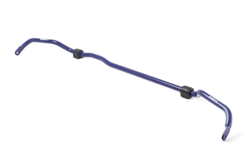 H&R Sway Bar, Rear, Diameter: 25mm, Non-Adjustable 71474 Photo - out of package