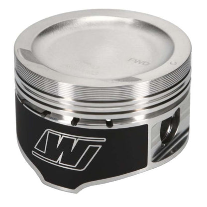 Wiseco Hyundai 2.0 Dished -11.5cc 8.8:1 CR 83.0 Piston Shelf Stock 6585M83 6585M83 User 6