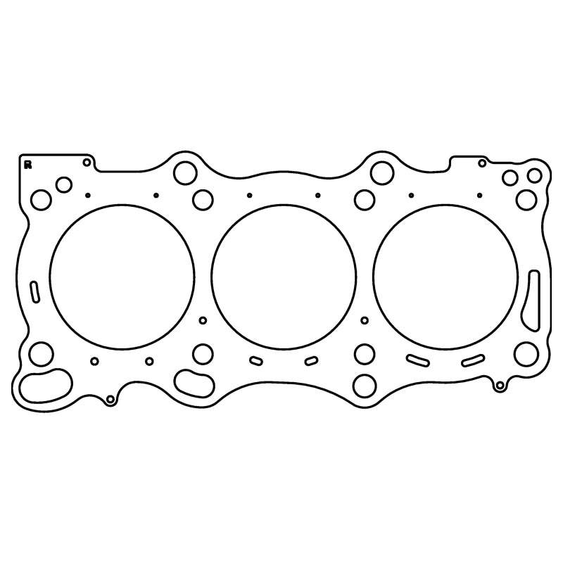 Cometic Nissan GT-R VR38DETT V6 96mm Bore .032in MLX Head Gasket RHS C4571-032 C4571-032 Photo - Primary