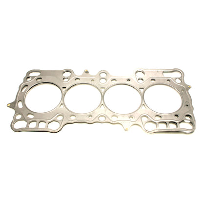 Cometic Head Gasket Bore: 89mm Material: MLS Thickness: .075in C4185-075 Photo - Primary