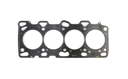 Cometic Mitsubishi Evo 4-8 4G63 2.0L 87mm Bore .050in Thick MLX 5 Layer Head Gasket C4956-050 C4956-050 Photo - Primary