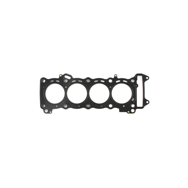 Cometic Gasket Cometic 08-17 Suzuki GSX-R600 68mm Bore .027 MLS Head Gasket C8302