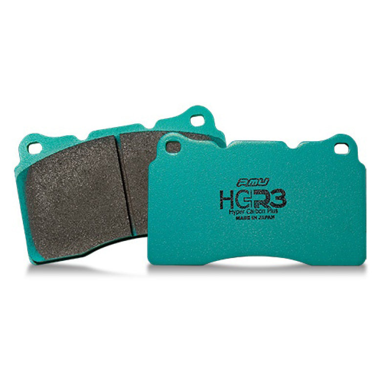 Project Mu 2023+ Toyota GR Corolla HC+ R3 Front Brake Pads PHRF009 PHRF009 User 1
