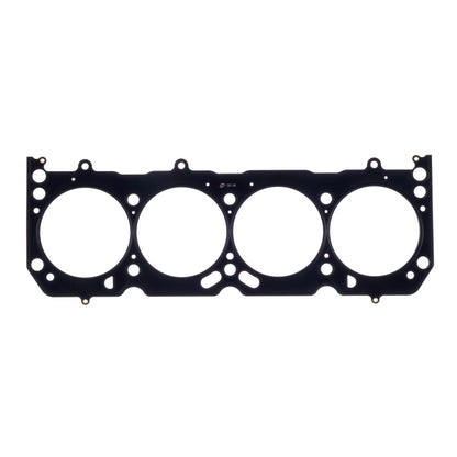 Cometic Head Gasket Bore: 4.270in Thickness: .027in C5811-027 Photo - Primary