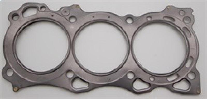 Cometic Head Gasket Right-Side Gasket Bore: 101.5mm Thickness: .040" C4380-040 Photo - Primary