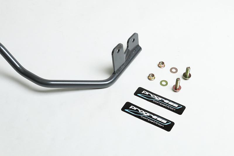 Progress Tech 08-14 Scion xD/07-14 Toyota Yaris Rear Sway Bar (19mm) 62.2140 62.2140 Photo - Primary