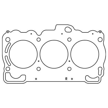 Cometic Head Gasket Right-Side Gasket Bore: 90mm x .018in C5860-018 Photo - Primary