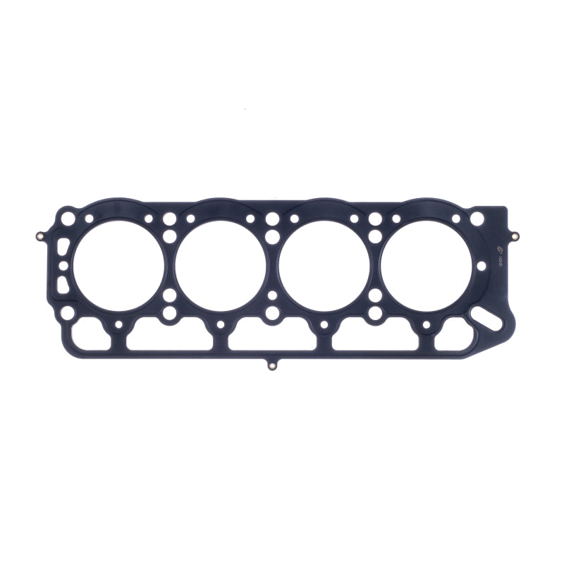 Cometic Head Gasket 5-Layer Bore: 87mm MLS Thickness: 080in C4258-080 Photo - Primary