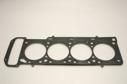 Cometic Head Gasket Bore: 94.5mm Thickness: .092in C4295-092 Photo - Primary