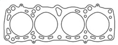 Cometic Head Gasket Bore: 77.5mm Material: MLS Thickness: .040in C4178-040 Photo - Primary