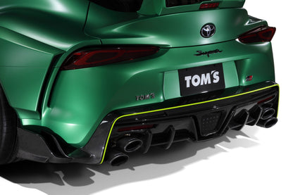 TOM'S Racing Dry Carbon Rear Bumper Diffuser - 2020+ Toyota GR Supra