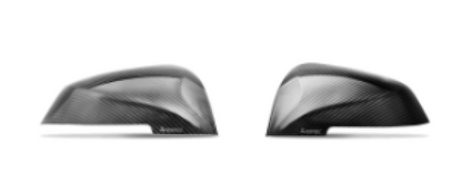 Akrapovic 2016+ BMW M2 (F87) Carbon Fiber Mirror Cap Set - High Gloss WM-BM/CA/1/G WM-BM/CA/1/G Photo - Primary