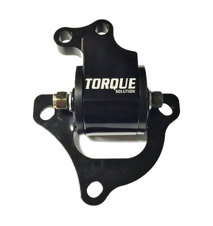 Torque Solution Billet Aluminum Engine Mount: Honda Civic SI 2002-2005 (EP3) TS-EP3-001 TS-EP3-001 Photo - Primary