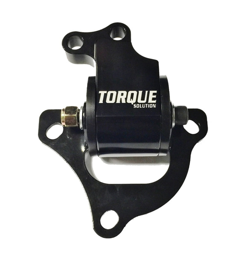 Torque Solution Billet Aluminum Engine Mount: Acura RSX 2002-2006 DC5 TS-RSX-001 Photo - Primary
