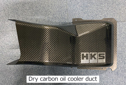 HKS Dct Fluid Cooler R35 Gt-R My17 27002-An005 27002-AN005 User 1