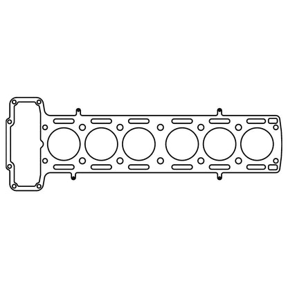Cometic Head Gasket Bore: 83mm Material: MLS Thickness: .040in C4281-040 Photo - Primary