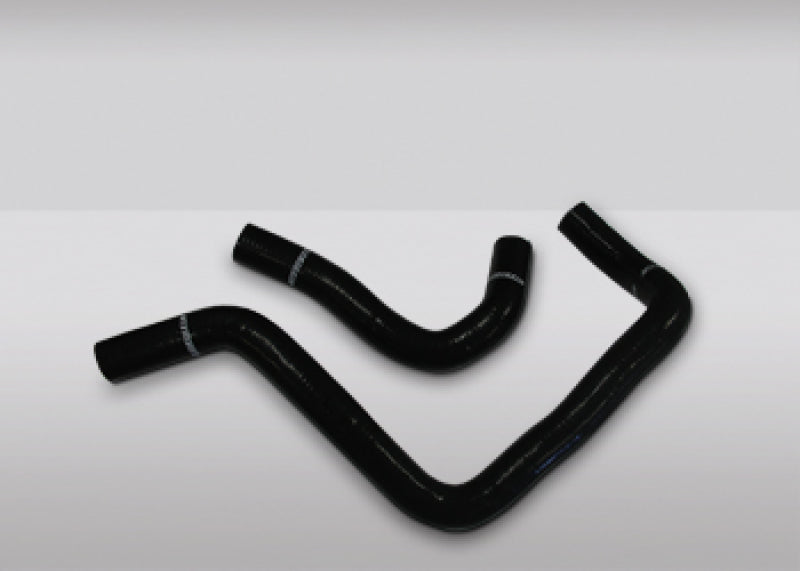 Mishimoto Silicone Radiator Hose Kit - Black 1994-2001 Acura Integra MMHOSE-INT-94BK Photo - Primary