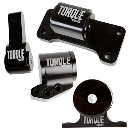 Torque Solution Billet Aluminum 4 Piece Engine Mount Kit: Mitsubishi Evolution VII-IX 2001-2006 TS-EV-1235 Photo - Primary