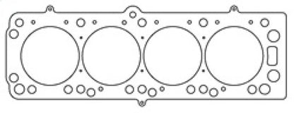 Cometic Head Gasket 4-Layer Bore: 88mm MLS Thickness: .075in C4216-075 Photo - Unmounted