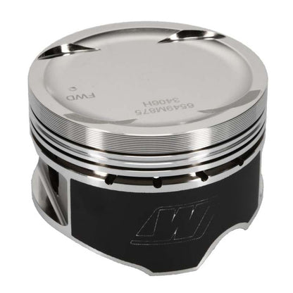 Wiseco Nissan VG30 Turbo -9cc 1.260 x 87.50mm K549M875AP Photo - Primary