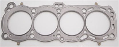 Cometic Head Gasket Bore: 85mm Material: MLS Thickness: .051in C4480-051 Photo - Primary