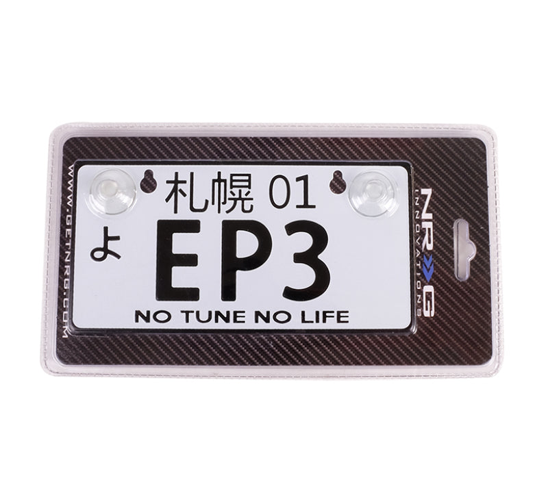 NRG JDM Mini License Plate (Hokkaido) 3" X 6" - EP3 MP-001-EP3 Photo - Primary
