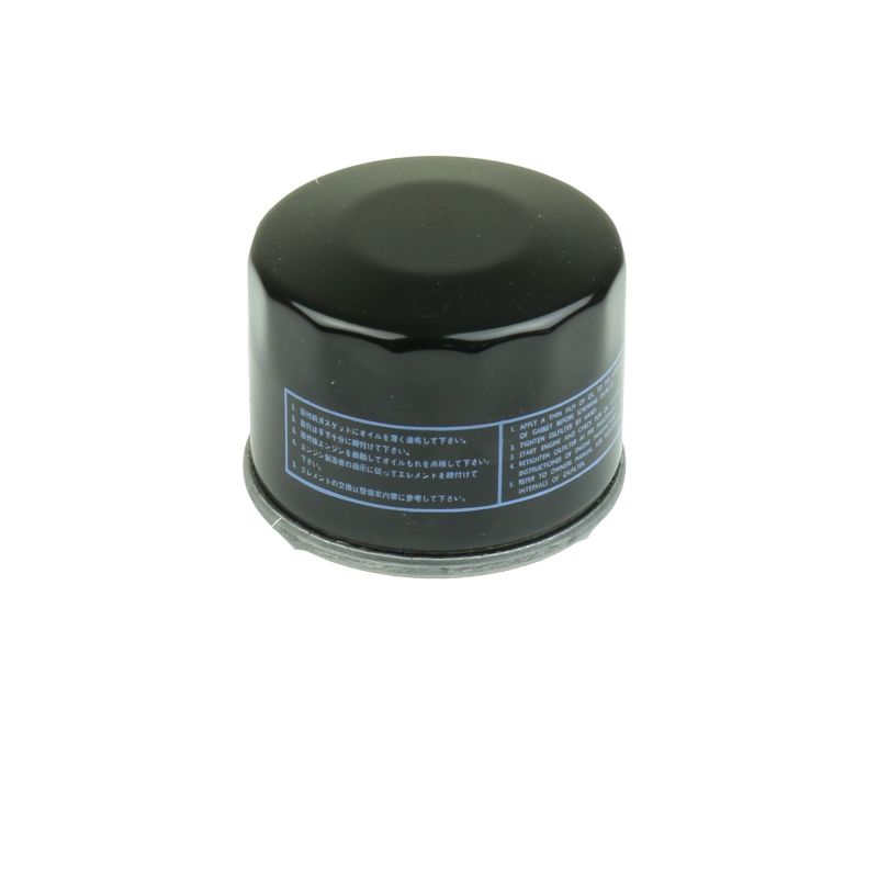 Athena 21-23 Aprilia 660 Oil Filter FFP001 FFP001 Photo - Primary