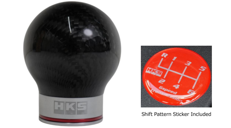 HKS HKS Carbon Shift Knobs Interior Accessories Shift Knobs main image