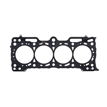 Cometic Gasket Cometic Honda B21A1 .027in MLS Cylinder Head Gasket - 83mm Bore C4585-027 C4585-027 Photo - Primary