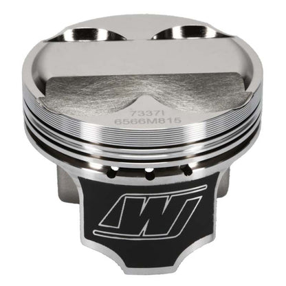 Wiseco Piston Kit- Acura 4v +5cc Dome Strutted 81.50mm K566M815AP User 5
