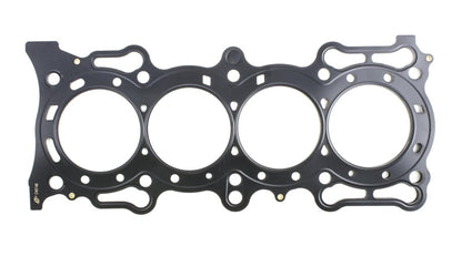 Cometic 90-96 Honda F22A1 A4/A6 86mm Bore .045in MLS Head Gasket C14018-045 C14018-045 Photo - Primary