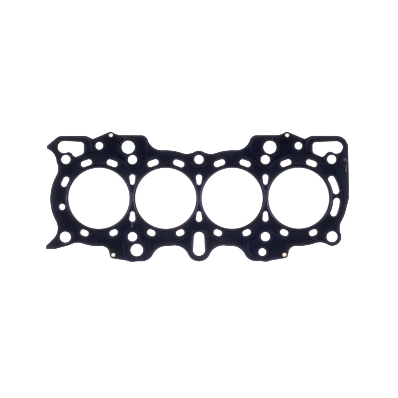 Cometic Gasket Cometic Honda B18A1/B18B1 .018in MLS Cylinder Head Gasket - 81.5mm Bore C4239-018 C4239-018 Photo - Primary