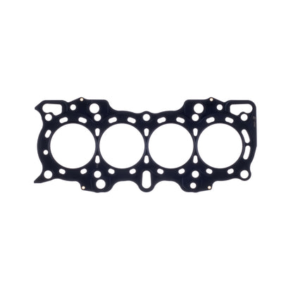 Cometic Head Gasket Bore: 81.5mm Material: MLS Thickness: .066in C4239-066 Photo - Primary