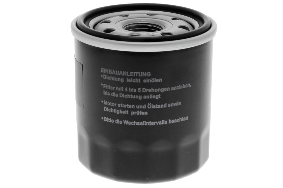 ACKOJA Engine Oil Filter A70-0501