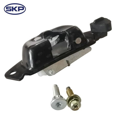 SKP Tailgate Latch SK38667D