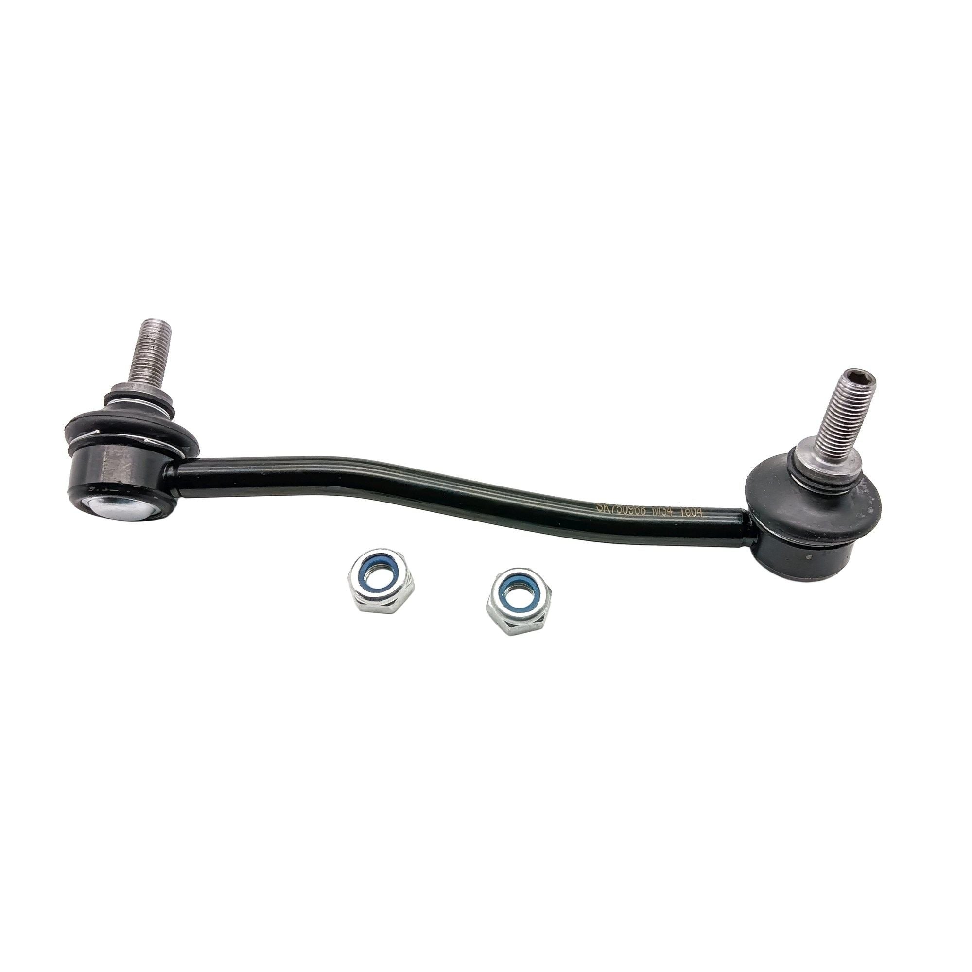 SKP Suspension Stabilizer Bar Link SK750968