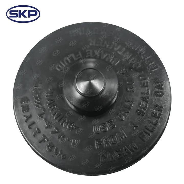 SKP Brake Master Cylinder SKM39500 image 4