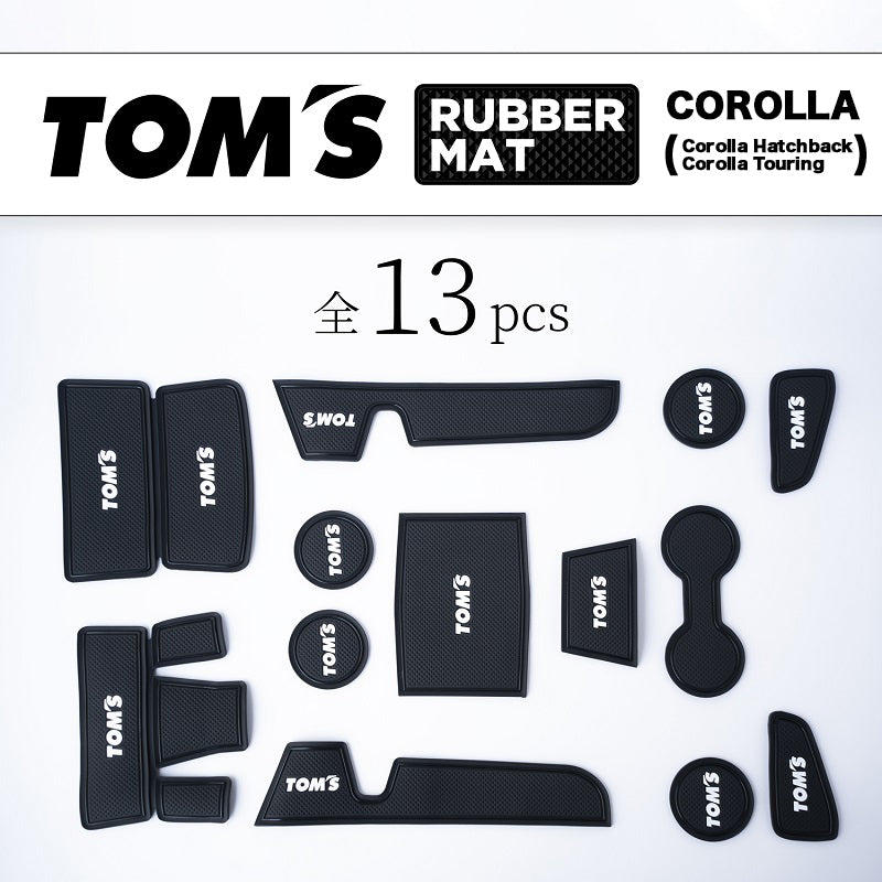 TOM'S Racing Toyota Corolla Hatchback Interior Rubber Mats