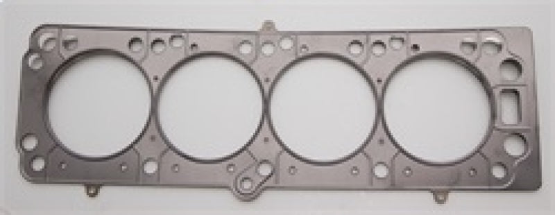 Cometic Gasket 88mm MLS Head Gasket .051 - Vauxhall 2.0L CAGC4216-051 C4216-051 Photo - Primary
