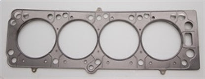 Cometic Head Gasket Bore: 88mm Thickness: .086in C4216-086 Photo - Primary