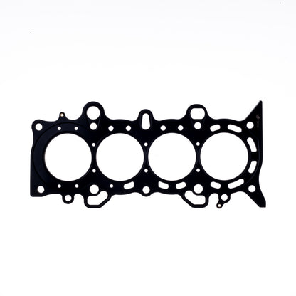 Cometic Head Gasket 5-Layer Bore: 76mm MLS Thickness: .056in C4474-056 Photo - Primary