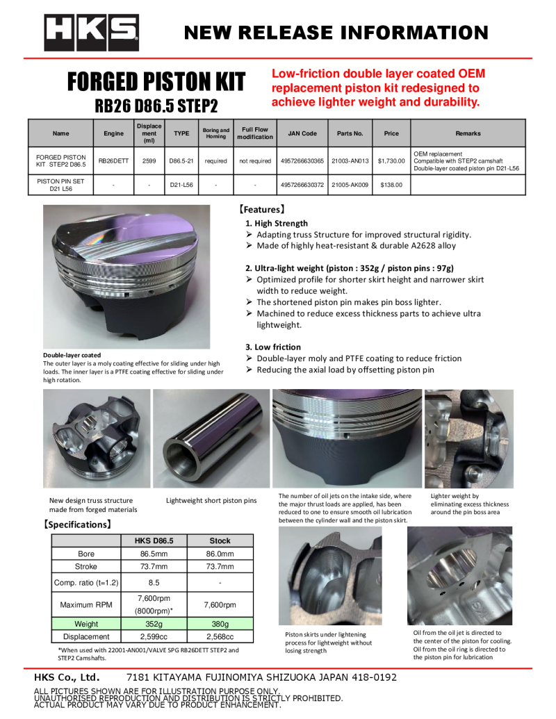 HKS Step2 Forged Piston Kit For RB26 - 86.5mm Bore 21003-AN013 21003-AN013 User 1