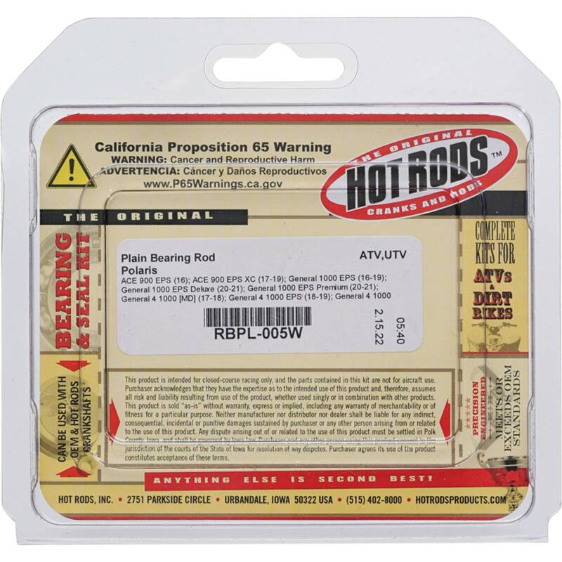 Hot Rods 11-13 Polaris RZR 900 XP 900cc Plain Bearing Rod RBPL-005W RBPL-005W Photo - Primary