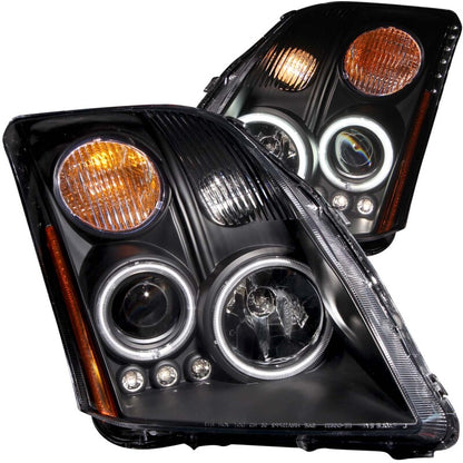 Anzo 2007-2012 Nissan Sentra Projector Headlights Black 121276 Photo - Primary
